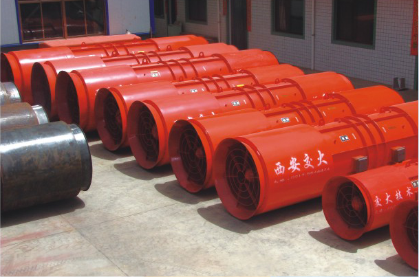 隧道對旋通風機